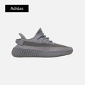 Adidas Yeezy Boost 350 V2 'Steel Grey'