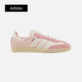 Adidas Wmns Samba 'Ruffle Stripes Pack - Wonder Mauve'